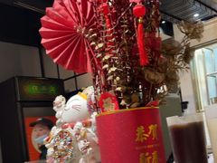 -任兴记(定西路店)