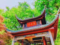 -岳麓山风景名胜区