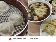 -蒋家桥饺面店(广陵路店)