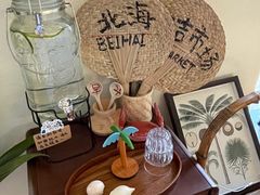 -椰椰大吉(海城店)