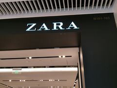 -ZARA HOME(天环广场店)