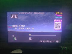 -范特西FANTASY量贩式KTV(民主广场店)