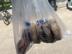 -李小老烧饼(常营民族家园店)