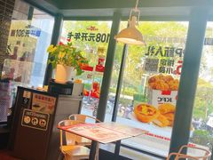 -肯德基(孝陵卫地铁站店)