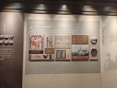 -中国工商银行(长春人民广场支行)