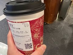 桂馥兰香-霸王茶姬(上海静安大悦城店)