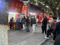 -伙记牛杂糖水
