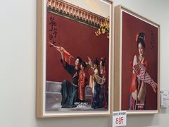 -海马体照相馆(厦门SM城市广场店)