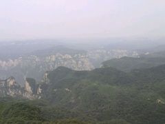 android_upload_pic-云台山风景名胜区