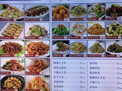 -群姐面馆·海鲜烧烤(同安路二店)