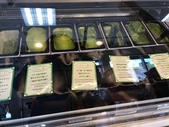 -鎌倉茶々(本店)