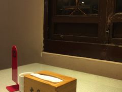 -留芳·文旅古月楼(老街店)