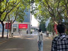 -北京联合大学(北四环校区)
