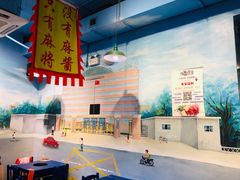 -马路边边 传媒大学店