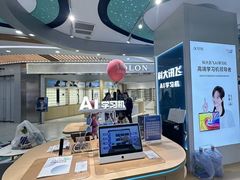 -万达广场(无锡滨湖店)
