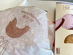 -麦当劳(朝阳路得来速店)