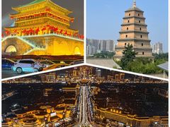-大唐不夜城