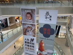 -北京清河万象汇