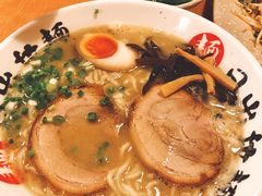 -日出拉面(望京店)