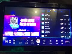 -牧歌KTV(观前店)