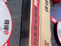 -钱锋炭缸烧烤(南湖大路总店)