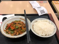 -永和大王(中关二店)