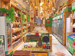 零售区-锅圈食汇火锅烧烤食材超市(回龙观店)
