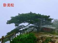 -罗田薄刀峰风景区