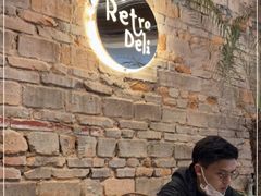 -Retro Deli 茶泡饭