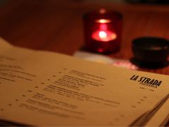 菜单-La Strada(安福路店)