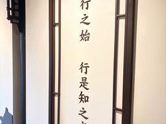 -阳明祠