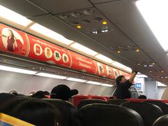 -曼谷素万那普国际机场