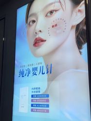 -武汉五洲整形外科医院