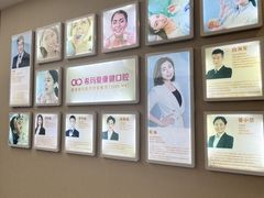 -希玛爱康健口腔(南山海岸城店)