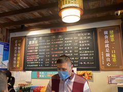 -老横泾面馆(吴中横泾店)
