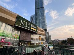 -武汉光谷K11