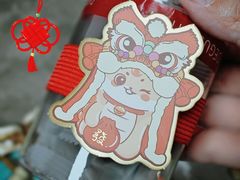 -可丽可丽·生日蛋糕·下午茶