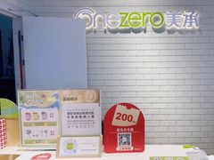 -Apple零售店(苏州店)