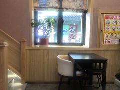 -贵木日本料理·铁板烧(新地假日广场店)