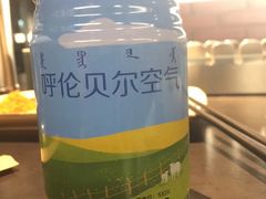 -很久以前羊肉串(中山公园店)