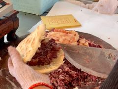 -杨天玉腊牛羊肉