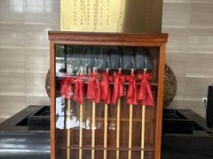 -北京园博大酒店