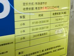-黄沙水产交易市场