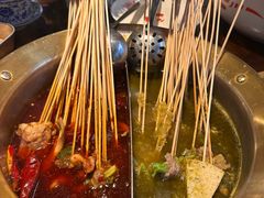 -牛签签串串香(IFS店)