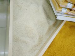 -幸福荣耀超市(学院路店)