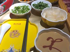 -羊大爷涮肉(亮马桥店)