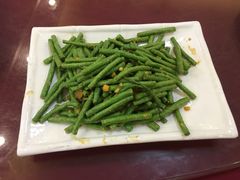 咸蛋啫豆角-台山美食一绝阿四台山黄鳝饭(阿四创作店)