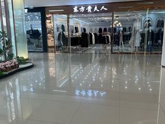 -肃宁华斯国际裘皮城