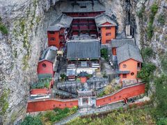-雁荡山风景名胜区