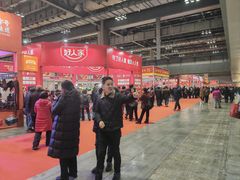 -重庆国际会议展览中心